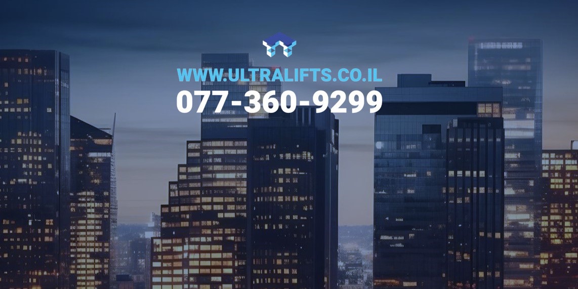 service-image